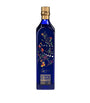 Johnnie Walker x Rahul Mishra Blue Label Whisky (70cl)