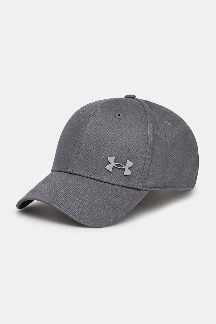 Under Armour erkek pamuklu siperlikli şapka