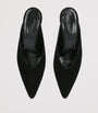 Le Monde Beryl Black Suede Micro Wedge Mules 40