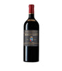 Brunello di Montalcino Riserva Sangiovese 2016 Magnum (1.5L) - Tuscany, Italy