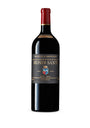 Brunello di Montalcino Riserva Sangiovese 2016 Magnum (1.5L) - Tuscany, Italy
