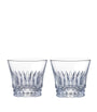 Set of 2 Everyday Tiara Tumblers (250ml)