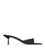 Saint Laurent Black Satin Daisy Mules 50