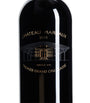 Château Margaux 2015 (3L) - Bordeaux, France