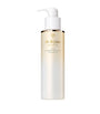 Cle de Peau Beaute Cleansing Oil (200ml)