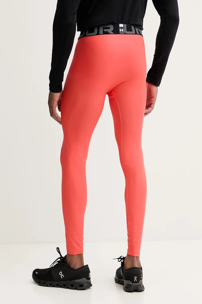 Under Armour спортен клин мъжки HG Armour