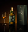 The Hakushu Centenary 18-Year-Old Single-Malt Whisky (70cl)