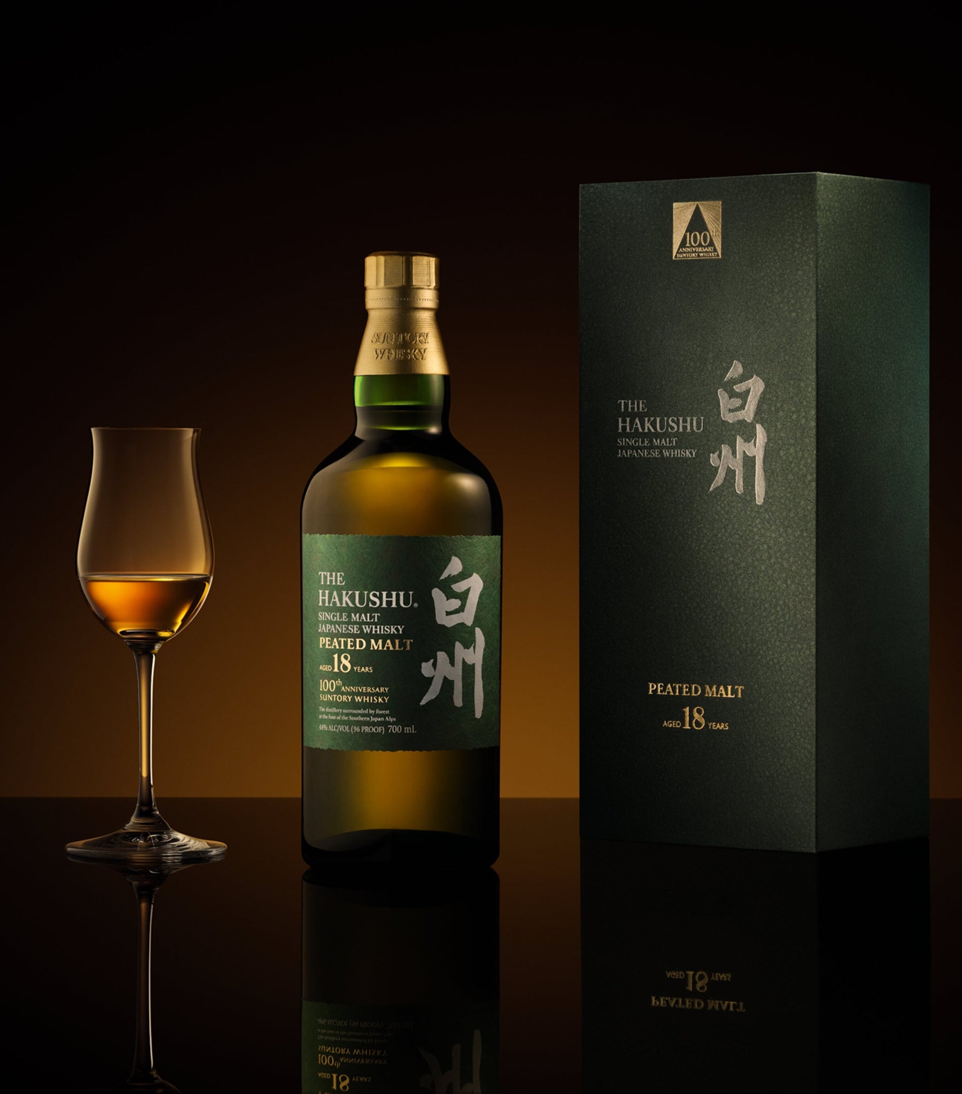 The Hakushu Centenary 18-Year-Old Single-Malt Whisky (70cl)