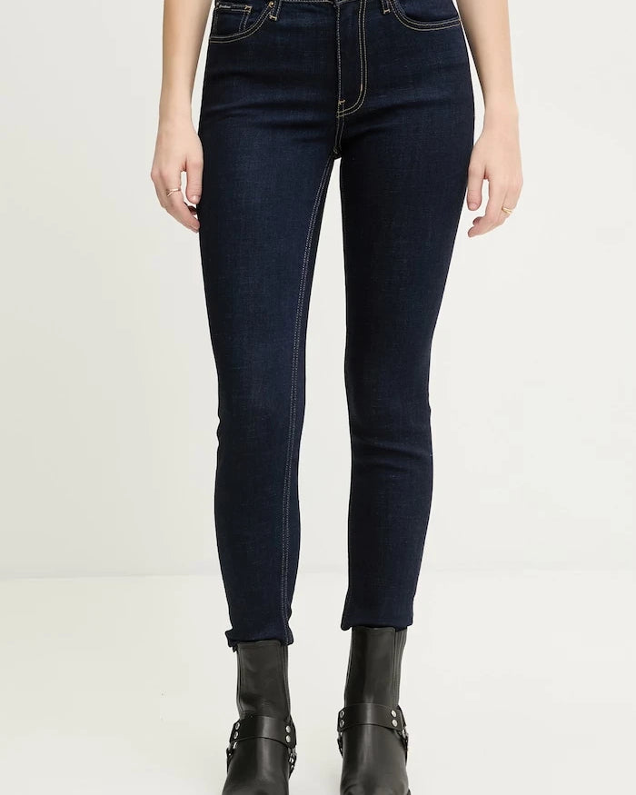 Guess Jeans Kadın Kot Pantolon