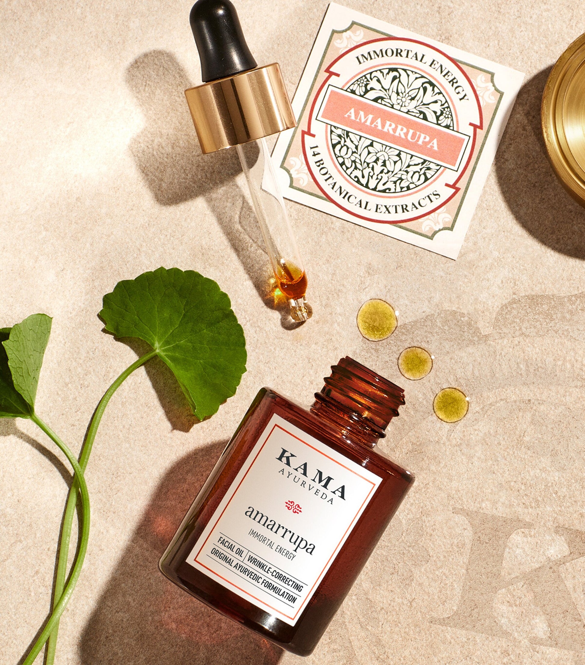 Amarrupa Facial Oil (30ml)