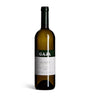 Gaja Alteni di Brassica Langhe 2020 (75cl) - Piedmont, Italy