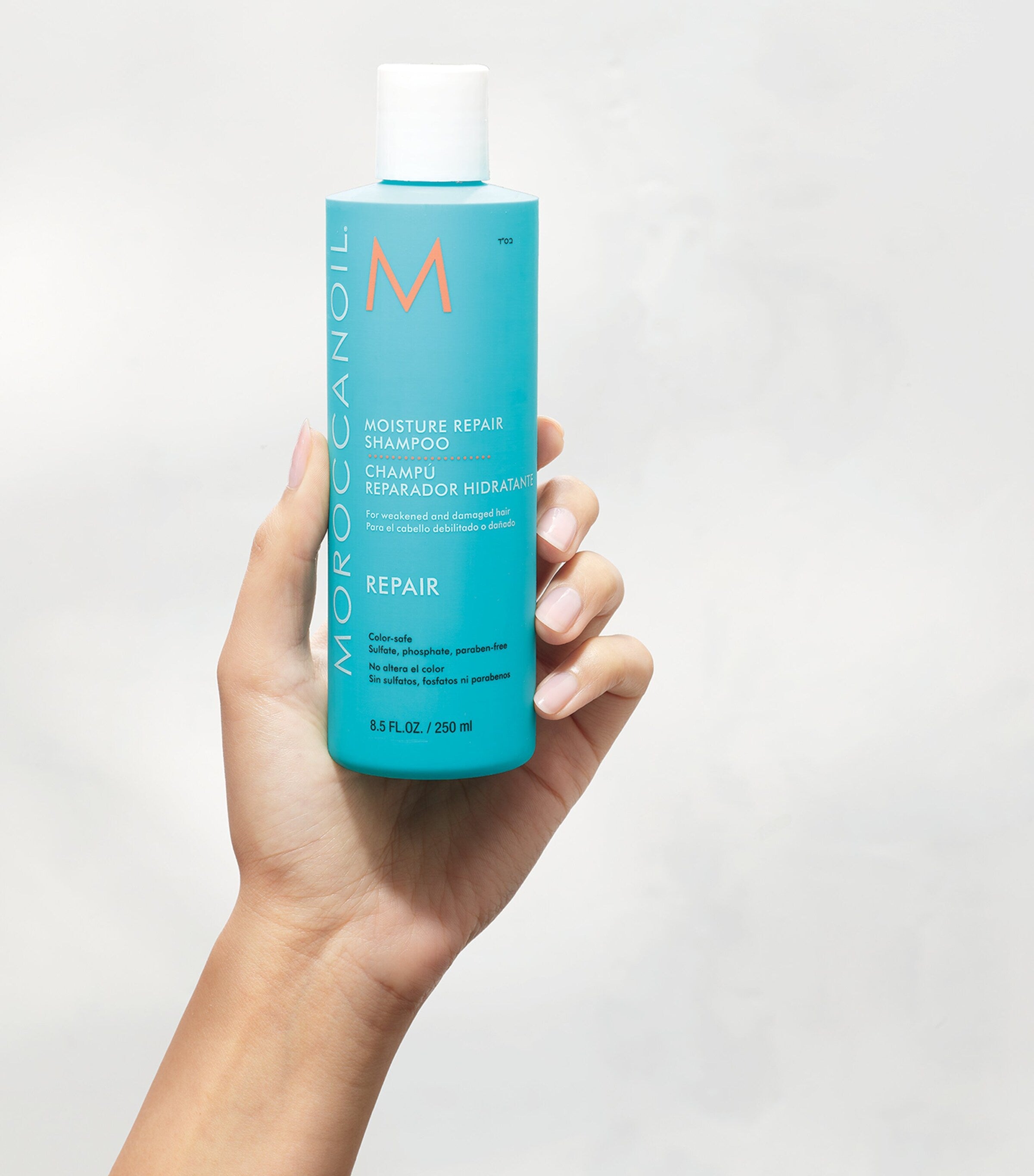Moisture Repair Shampoo (250ml)