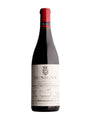 Domaine Comte Georges de Vogue Musigny Grand Cru 'Cuvee Vieilles Vignes' 2021 (75cl) - Burgundy, France
