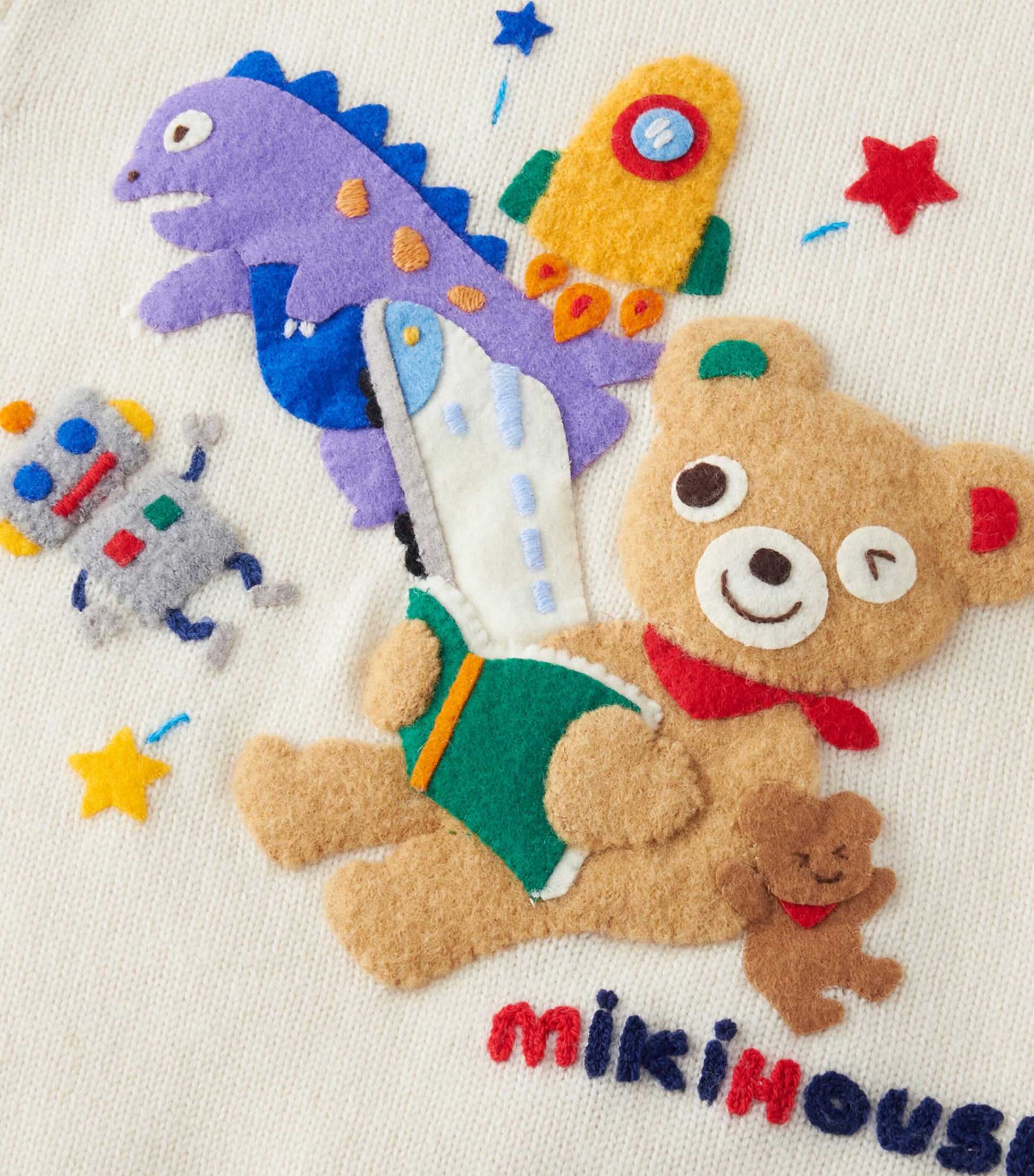 Reader Sweater (2-7 Years)