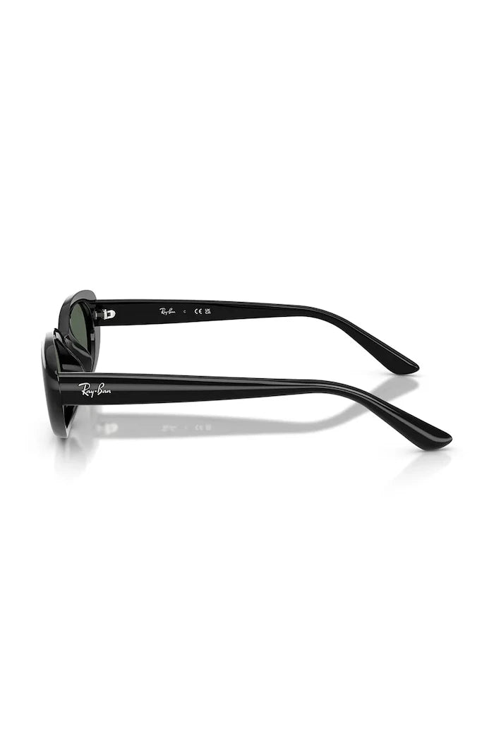 Ray-Ban слънчеви очила