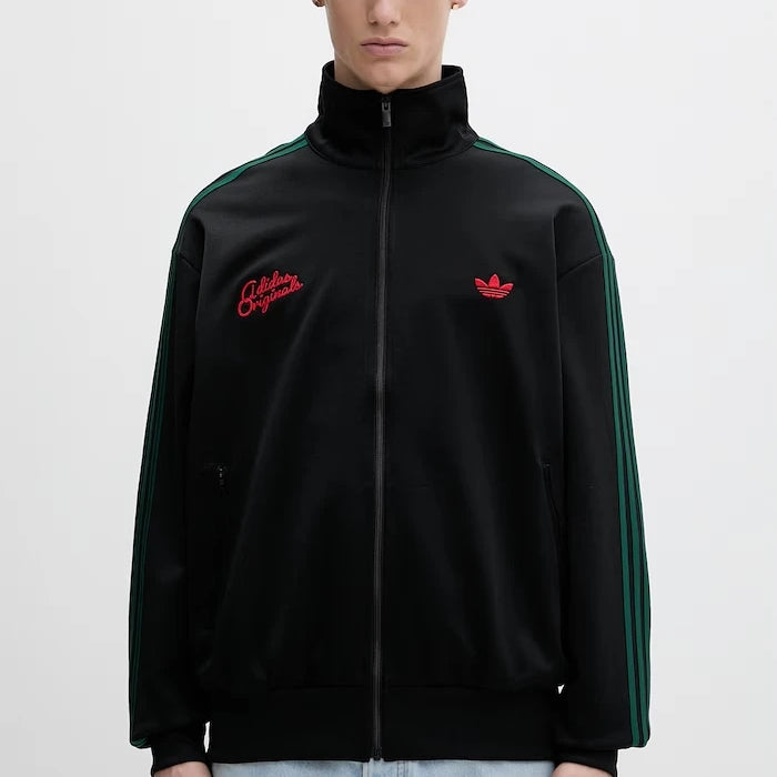adidas Originals суичър с цип мъжки