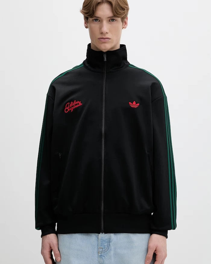 adidas Originals суичър с цип мъжки