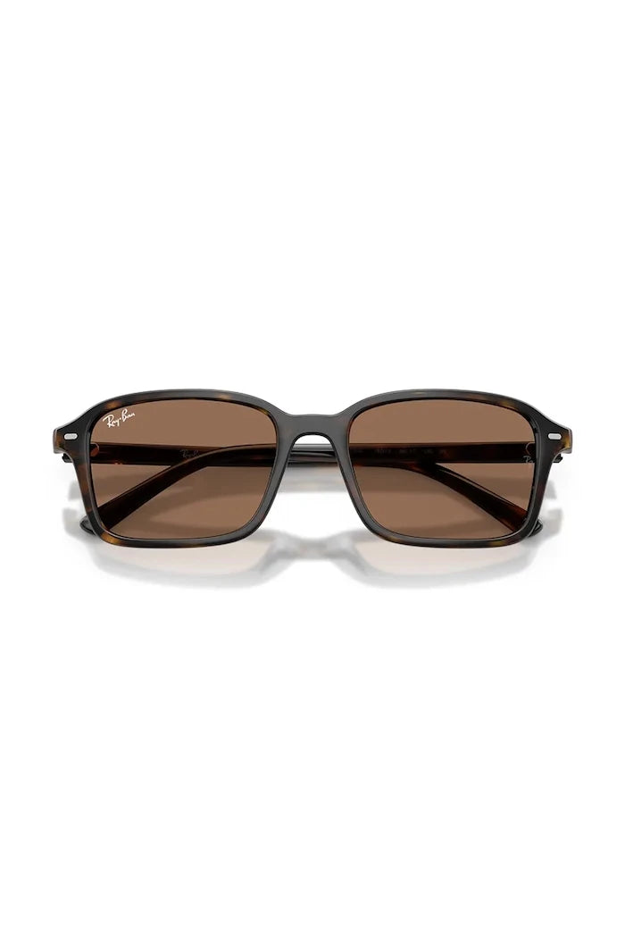Ray-Ban Слънчеви очила за деца