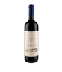 Sassicaia Le Difese 2023 (75cl) - Tuscany, Italy