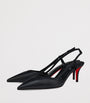 Christian Louboutin Black Miss Z Sling Nappa Leather Slingback Pumps 60