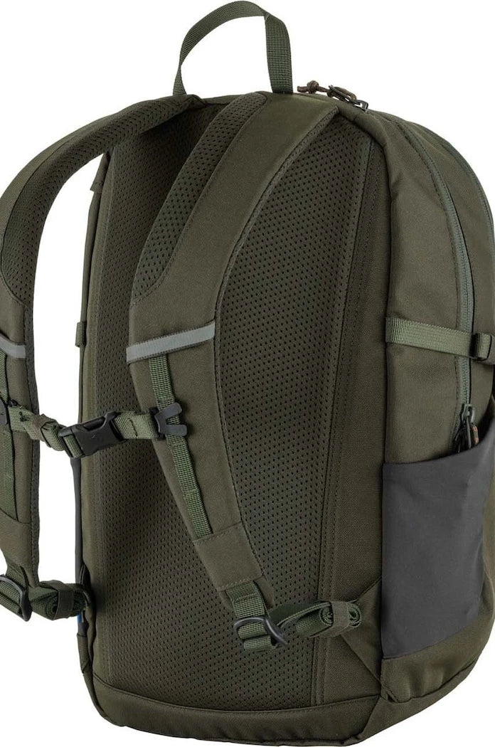 Раница Fjallraven Skule 20