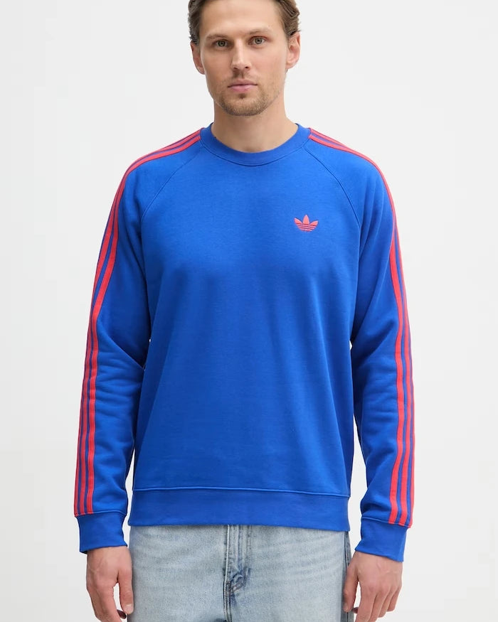 adidas Originals суичър мъжки с памук