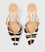 Jimmy Choo Black x Conner Ives Gloria Zebra Mules 85