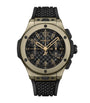 Magic Gold Big Bang 20th Anniversary Watch 43mm