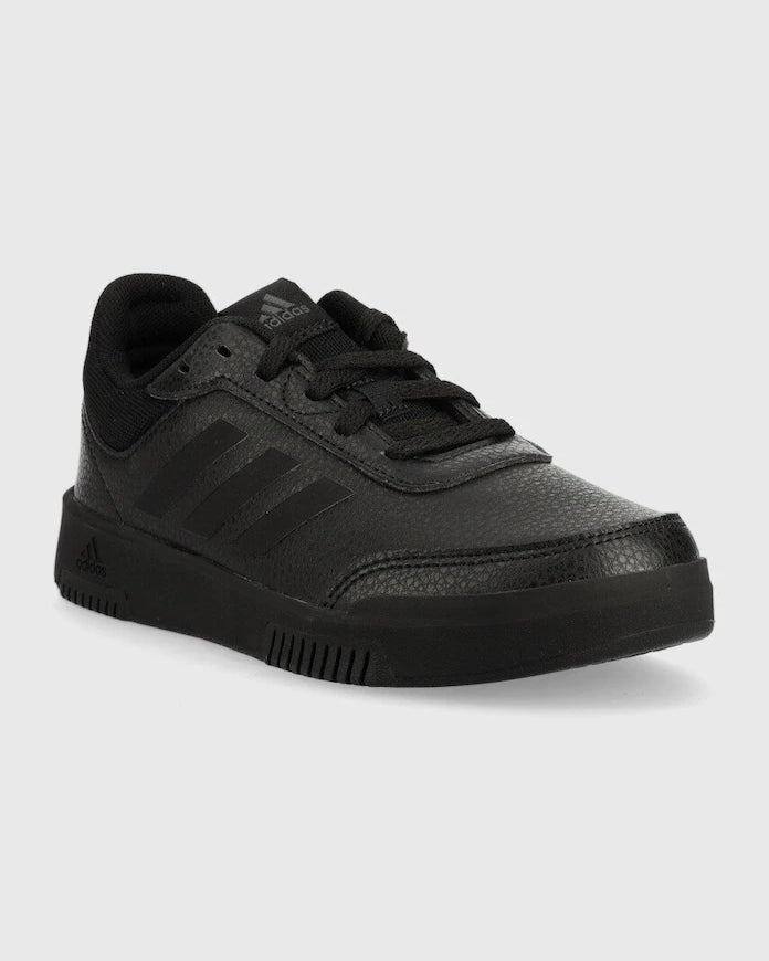 Детски маратонки adidas