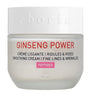 ERBORIAN Ginseng Power Smoothing Cream (50ml)