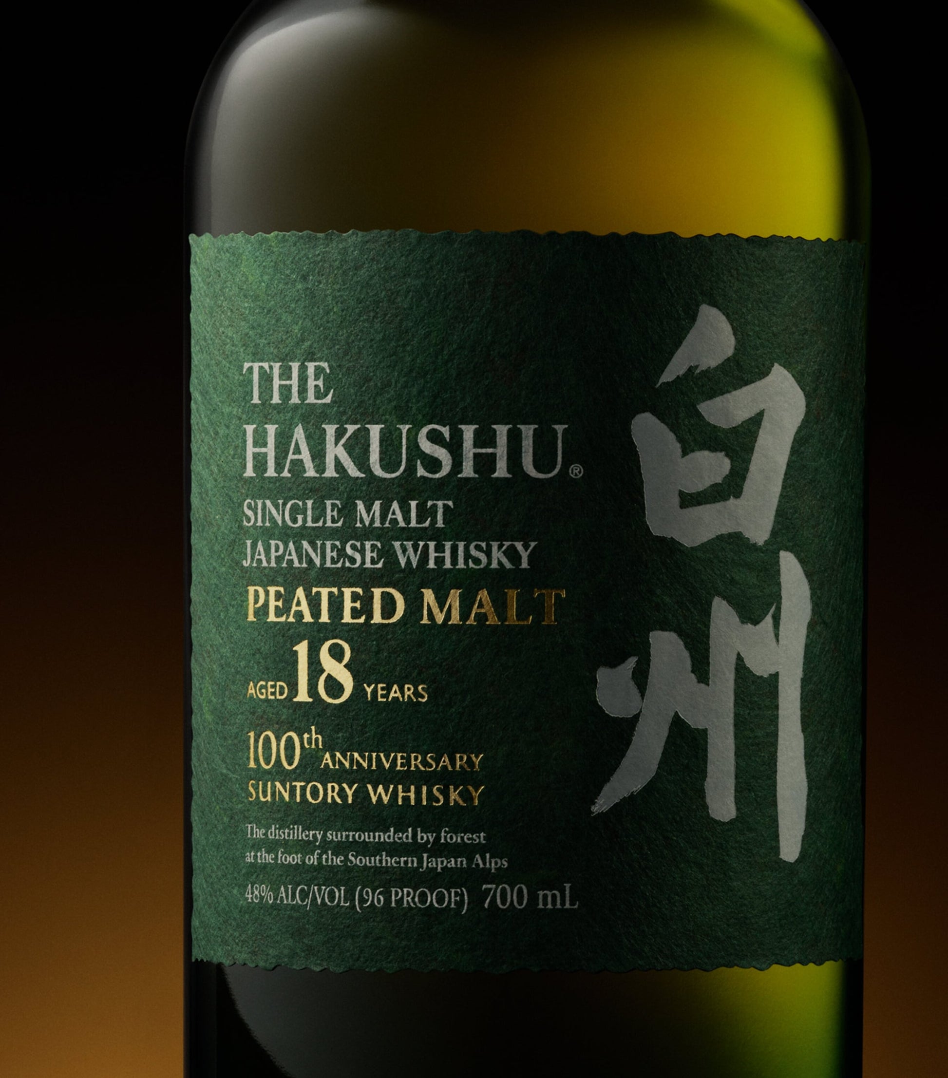 The Hakushu Centenary 18-Year-Old Single-Malt Whisky (70cl)
