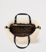 LOUIS VUITTON Shearling Neverfull Bandoulière Inside Out BB Bucket Bag