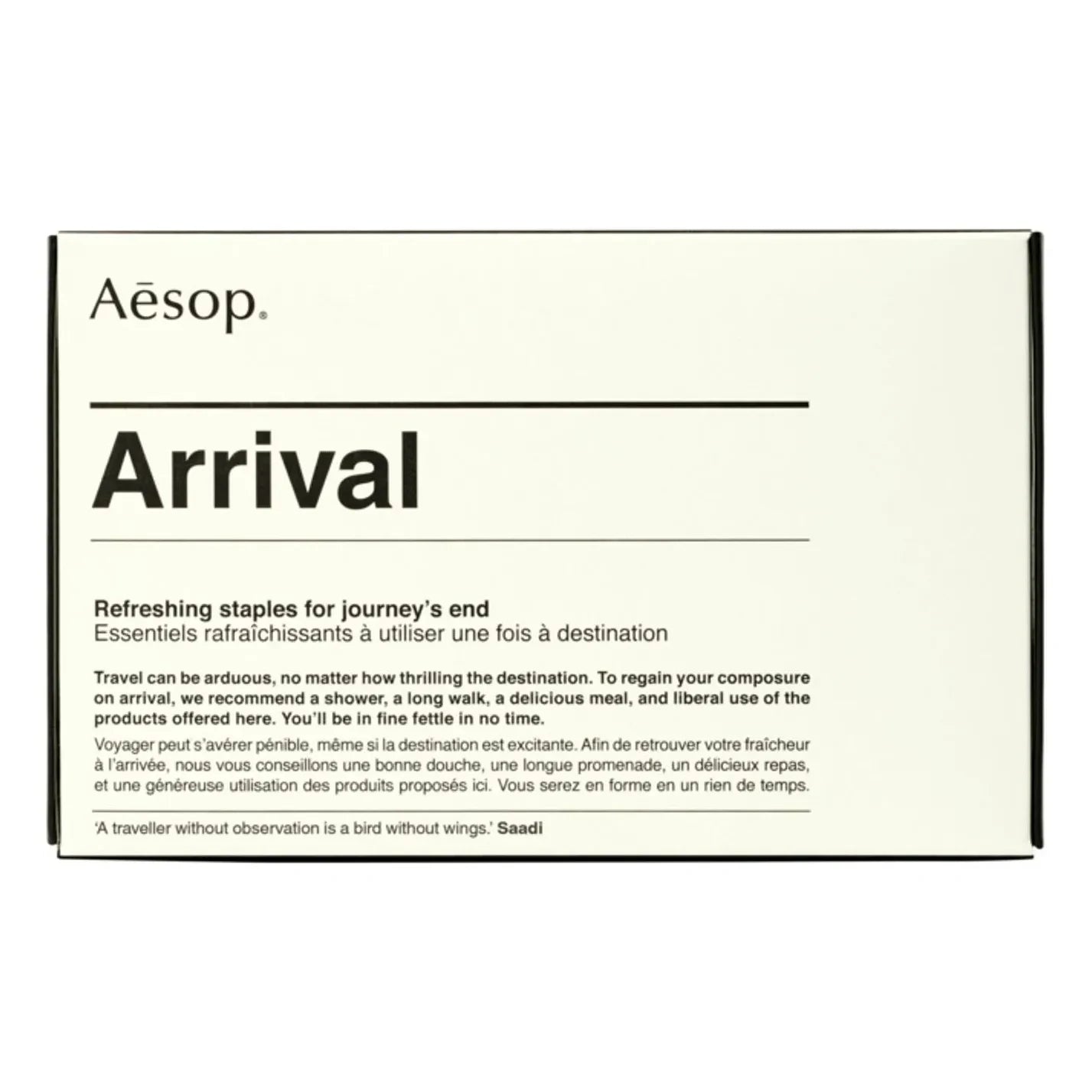 Aesop - Arrival travel set