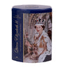 Ahmad Tea Queen Elizabeth II English Breakfast Tea (40 Tea Bags)