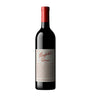 Penfolds Grange Bin 95 Shiraz 2020 (75cl) - Barossa Valley, Australia