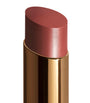 CHANEL Rouge Coco Baume