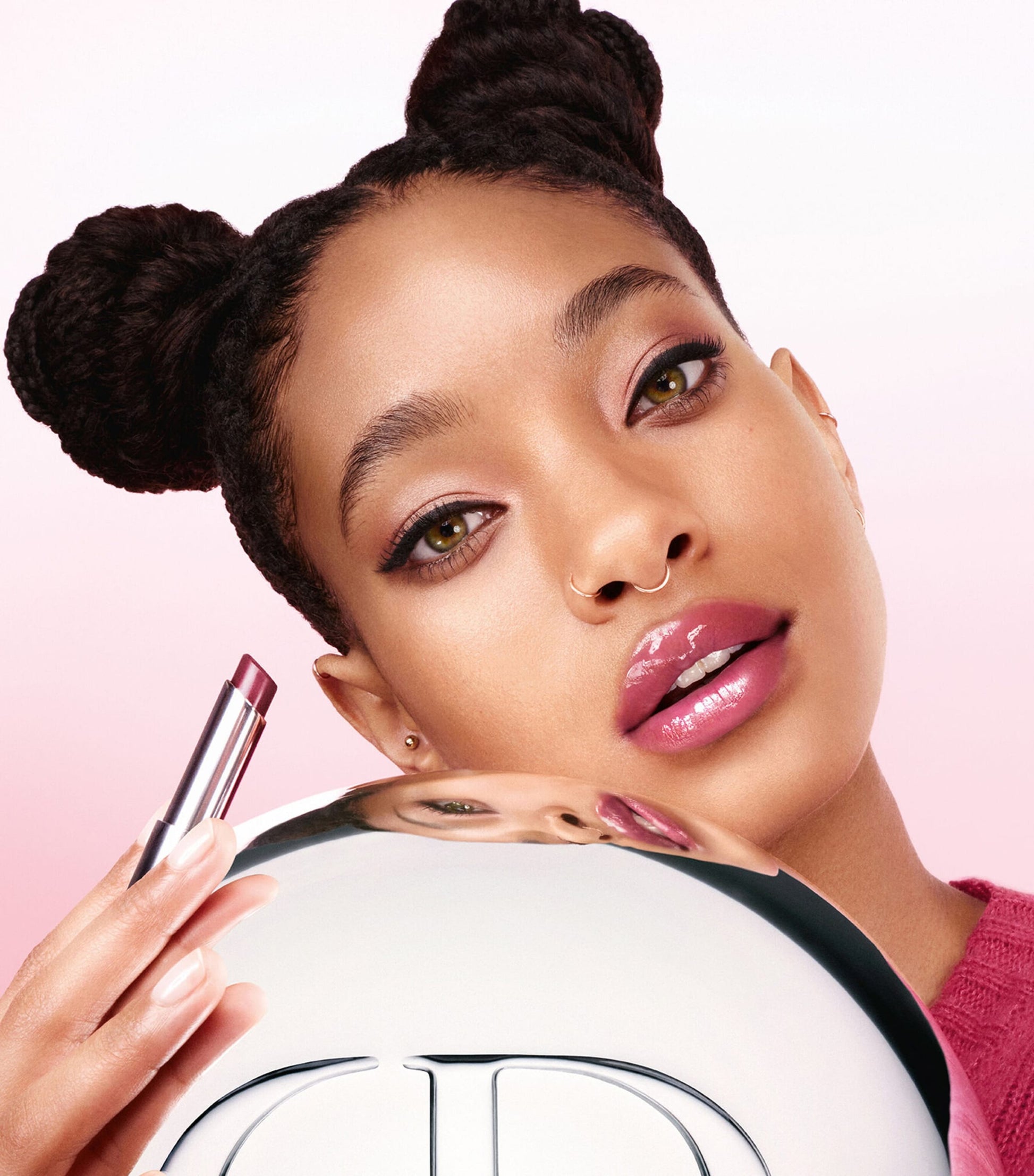 Dior Addict Lip Glow