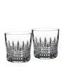 Set of 2 Lismore Diamond Tumblers (250ml)