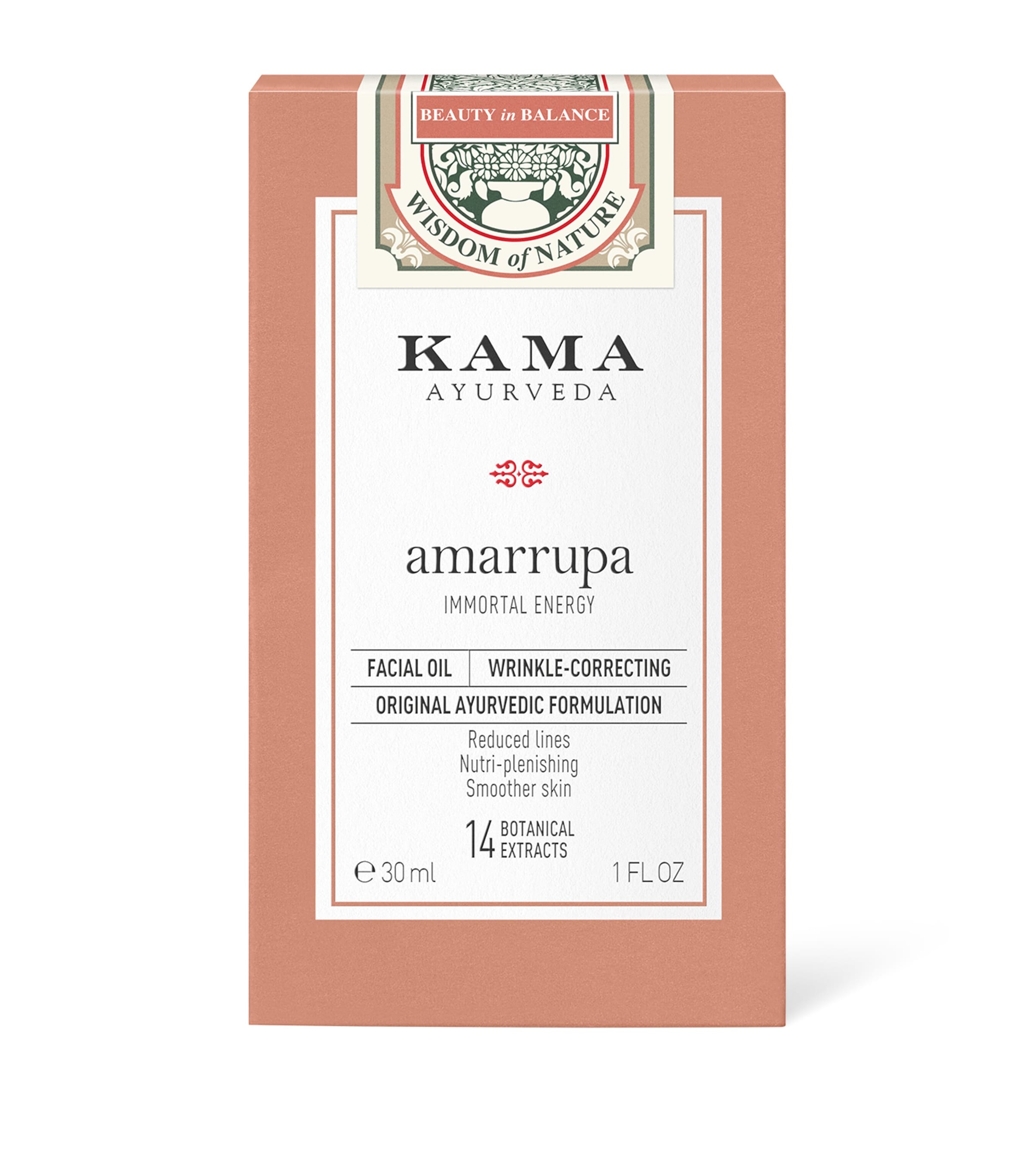 Amarrupa Facial Oil (30ml)