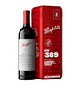 Penfolds Bin 389 Cabernet Shiraz 2023 (75cl) - Barossa Valley, Australia