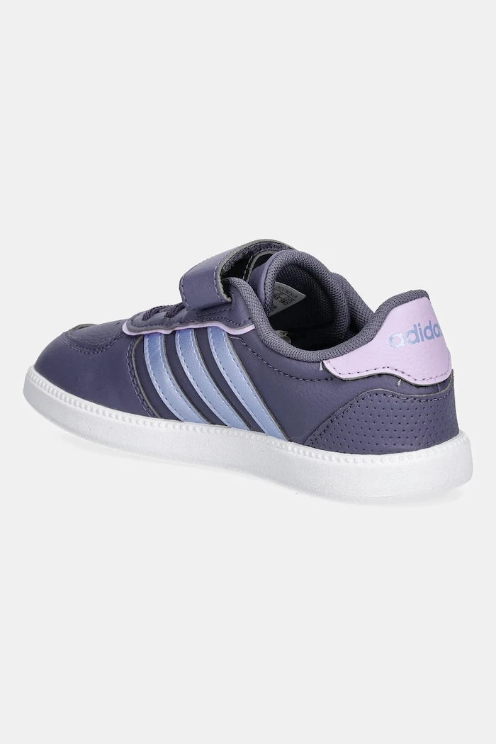Детски маратонки adidas BREAKNET SLEEK