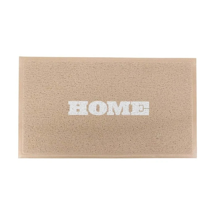 Изтривалка Artsy Doormats Beige Home Doormat