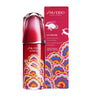 Shiseido Ultimune Power Infusing Concentrate (75ml) - Chinese New Year Limited Edition