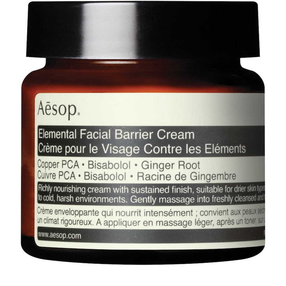 Elemental Facial Barrier Cream (60ml)