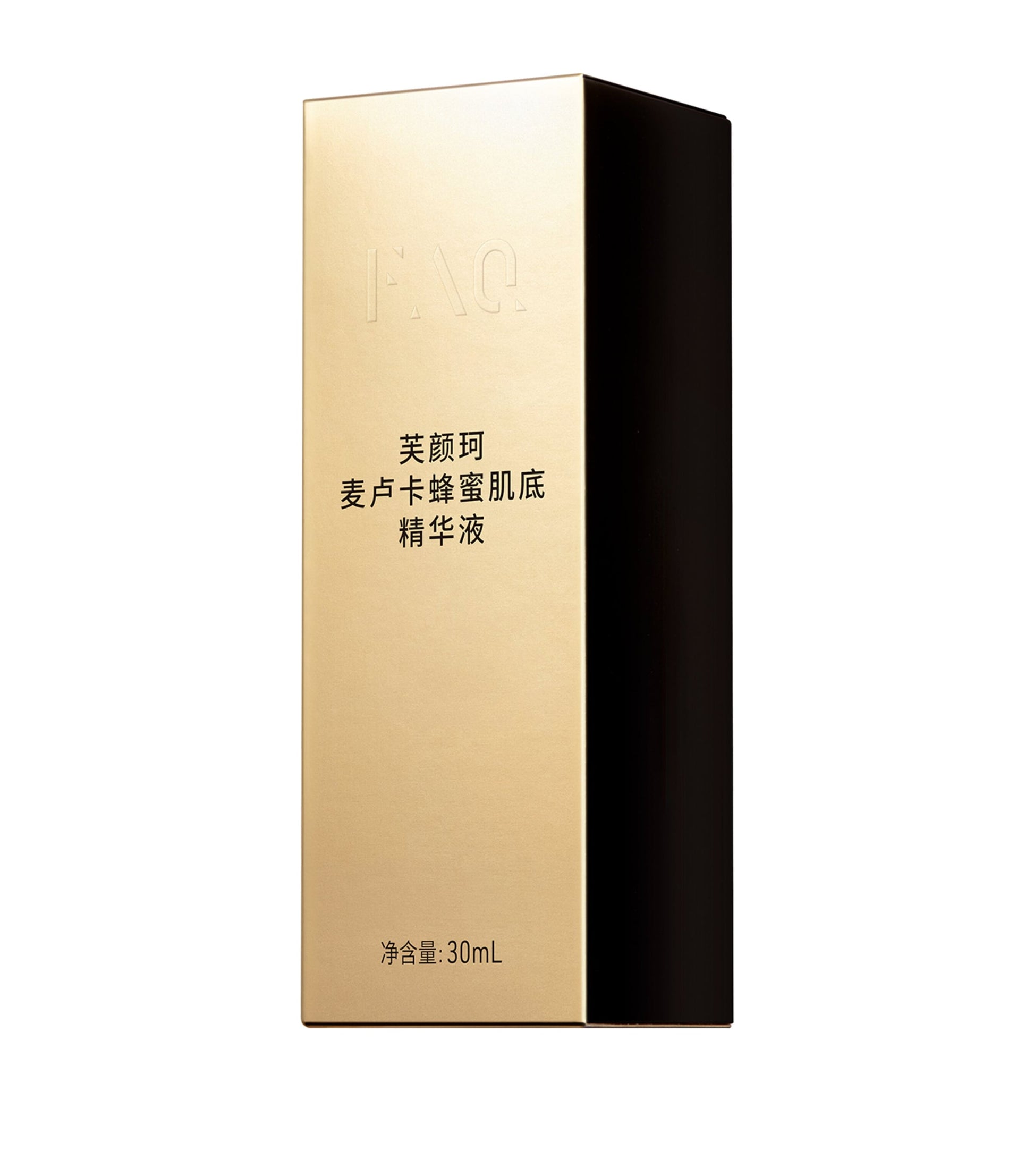 Manuka Honey Primer (30ml)