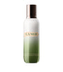 La Mer The Hydrating Infused Emulsion (125ml)