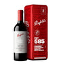 Penfolds FWT 585 Cabernet Merlot Petit Verdot 2021 (75cl) - Vin de France