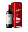 Penfolds FWT 585 Cabernet Merlot Petit Verdot 2021 (75cl) - Vin de France