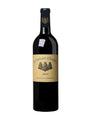 CHATEAU ANGELUS Carillon d'Angelus Saint-Emilion Grand Cru 2010 (75cl) – Bordeaux, France