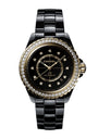 CHANEL Yellow Gold, Ceramic and Diamond J12 Calibre 12.1 Watch 38mm